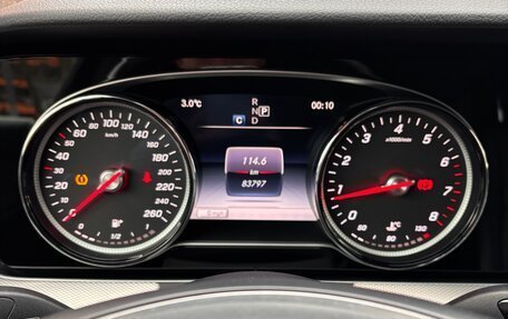 Mercedes-Benz E-Класс, 2017 год, 3 400 000 рублей, 12 фотография