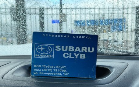 Subaru Impreza III, 2001 год, 500 000 рублей, 11 фотография