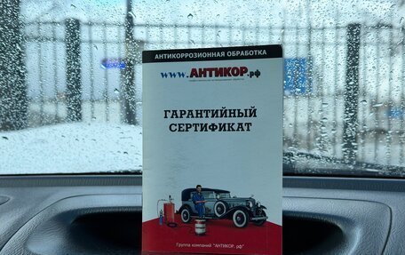 Subaru Impreza III, 2001 год, 500 000 рублей, 12 фотография