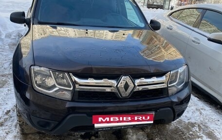 Renault Duster I рестайлинг, 2016 год, 1 249 900 рублей, 3 фотография