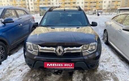Renault Duster I рестайлинг, 2016 год, 1 249 900 рублей, 4 фотография