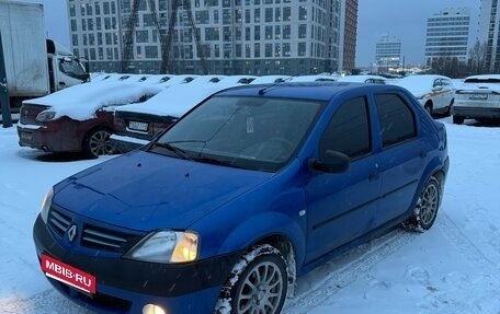 Renault Logan I, 2006 год, 450 000 рублей, 3 фотография