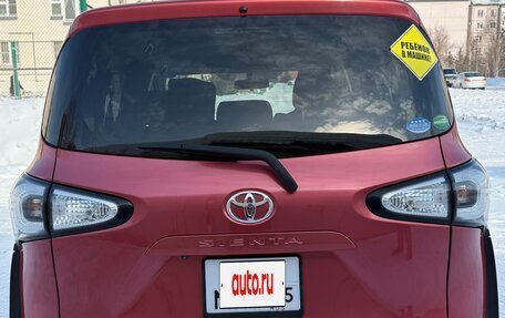 Toyota Sienta II, 2016 год, 1 115 000 рублей, 6 фотография