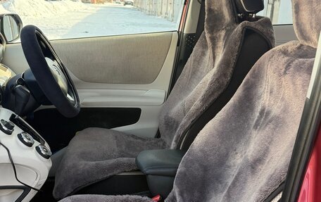 Toyota Sienta II, 2016 год, 1 115 000 рублей, 9 фотография