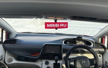 Toyota Sienta II, 2016 год, 1 115 000 рублей, 12 фотография