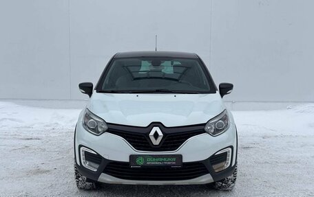 Renault Kaptur I рестайлинг, 2017 год, 1 525 000 рублей, 2 фотография