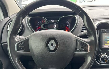 Renault Kaptur I рестайлинг, 2017 год, 1 525 000 рублей, 13 фотография