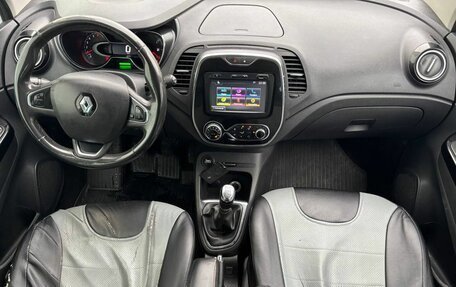 Renault Kaptur I рестайлинг, 2017 год, 1 525 000 рублей, 17 фотография