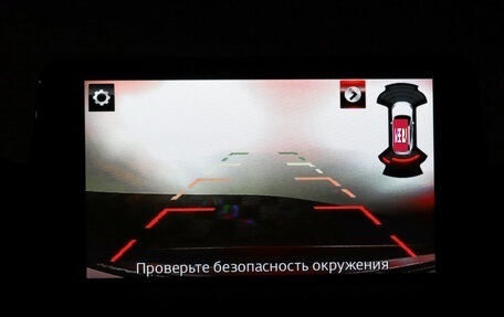 Mazda CX-5 II, 2021 год, 3 277 000 рублей, 13 фотография