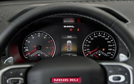 Haval Jolion, 2026 год, 2 599 000 рублей, 8 фотография