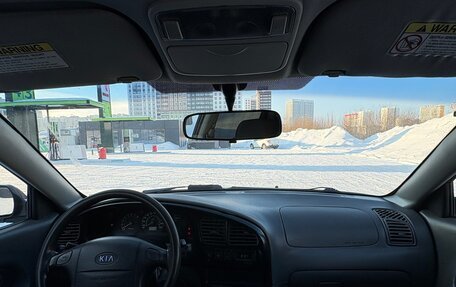 KIA Spectra II (LD), 2007 год, 310 000 рублей, 9 фотография