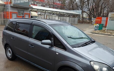 Opel Zafira B, 2005 год, 600 000 рублей, 3 фотография