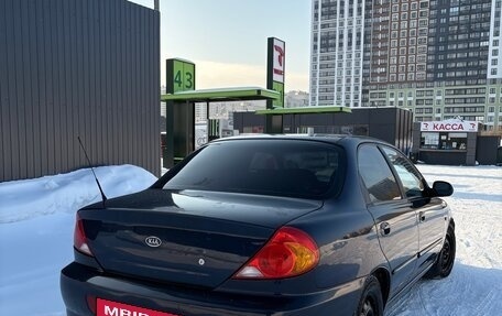 KIA Spectra II (LD), 2007 год, 310 000 рублей, 2 фотография