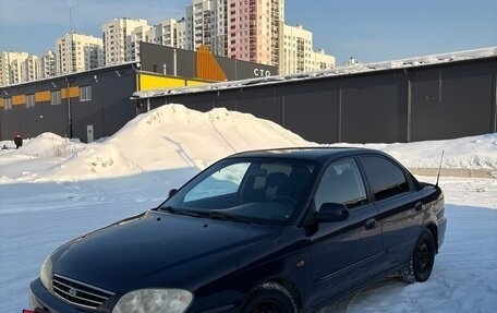KIA Spectra II (LD), 2007 год, 310 000 рублей, 4 фотография