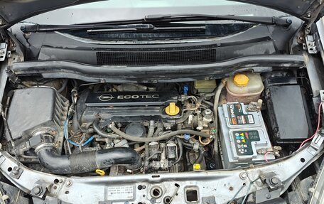 Opel Zafira B, 2005 год, 600 000 рублей, 16 фотография