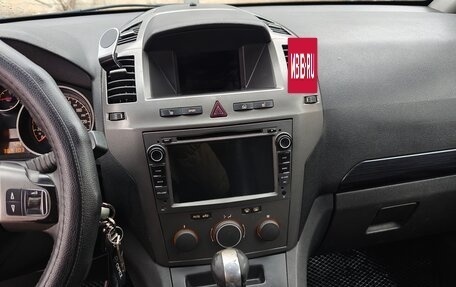 Opel Zafira B, 2005 год, 600 000 рублей, 17 фотография