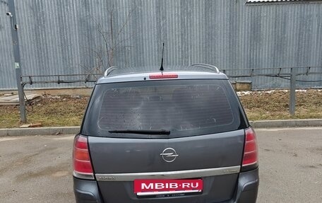 Opel Zafira B, 2005 год, 600 000 рублей, 14 фотография