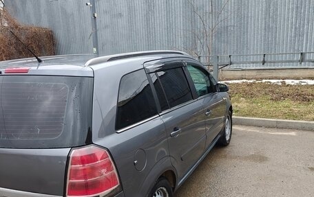 Opel Zafira B, 2005 год, 600 000 рублей, 15 фотография