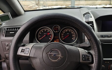 Opel Zafira B, 2005 год, 600 000 рублей, 20 фотография