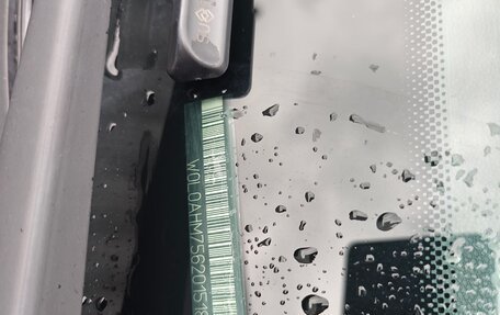 Opel Zafira B, 2005 год, 600 000 рублей, 23 фотография