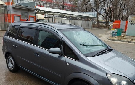 Opel Zafira B, 2005 год, 600 000 рублей, 28 фотография