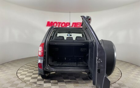 Chery Tiggo (T11), 2015 год, 750 000 рублей, 9 фотография