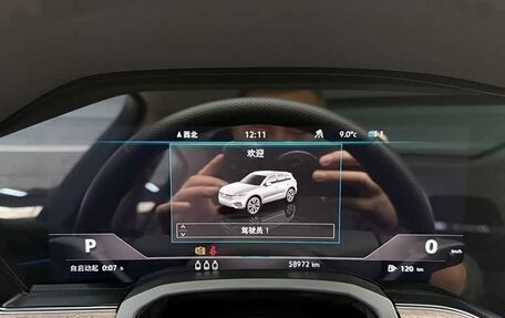 Volkswagen Touareg III, 2023 год, 6 393 000 рублей, 14 фотография