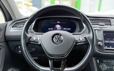Volkswagen Tiguan II, 2016 год, 1 600 000 рублей, 13 фотография