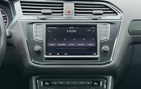 Volkswagen Tiguan II, 2016 год, 1 600 000 рублей, 14 фотография