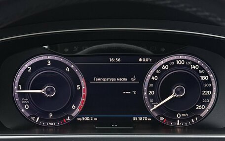 Volkswagen Tiguan II, 2016 год, 1 600 000 рублей, 12 фотография