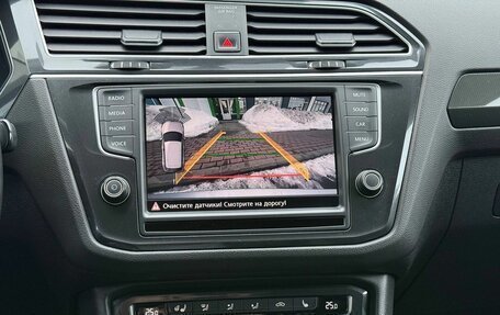 Volkswagen Tiguan II, 2016 год, 1 600 000 рублей, 15 фотография