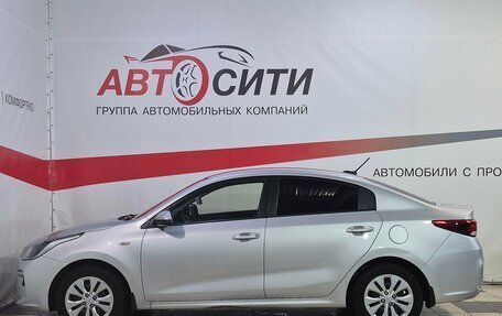 KIA Rio IV, 2018 год, 1 257 000 рублей, 4 фотография