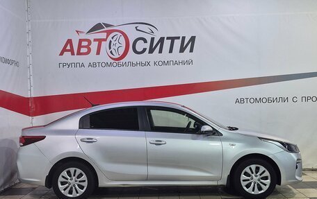 KIA Rio IV, 2018 год, 1 257 000 рублей, 8 фотография