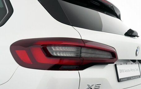 BMW X5, 2021 год, 8 950 000 рублей, 9 фотография