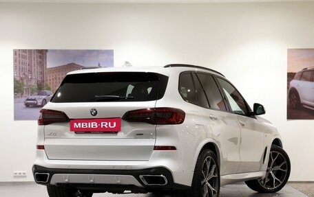 BMW X5, 2021 год, 8 950 000 рублей, 5 фотография