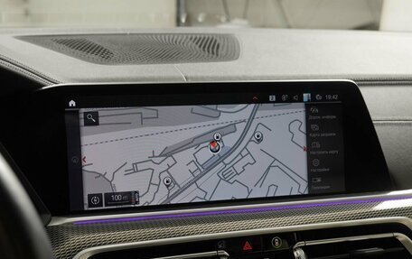 BMW X5, 2021 год, 8 950 000 рублей, 23 фотография