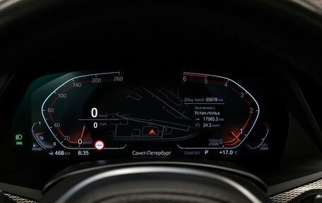 BMW X5, 2021 год, 8 950 000 рублей, 17 фотография