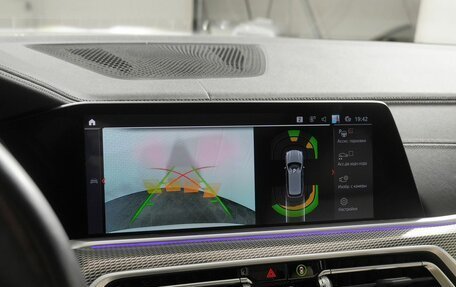 BMW X5, 2021 год, 8 950 000 рублей, 22 фотография