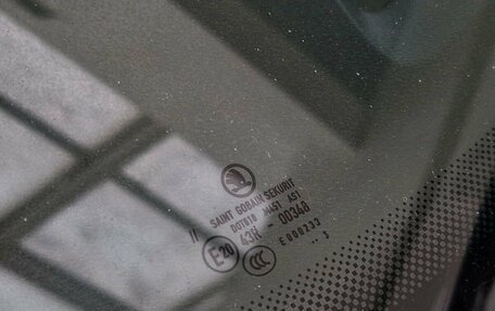 Skoda Octavia, 2013 год, 975 000 рублей, 20 фотография