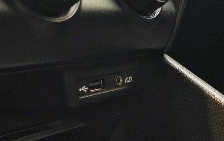 Skoda Octavia, 2013 год, 975 000 рублей, 18 фотография