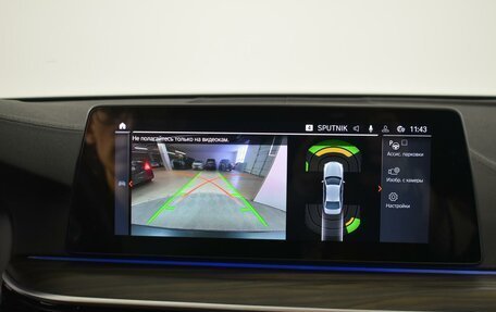 BMW 5 серия, 2019 год, 5 956 900 рублей, 14 фотография