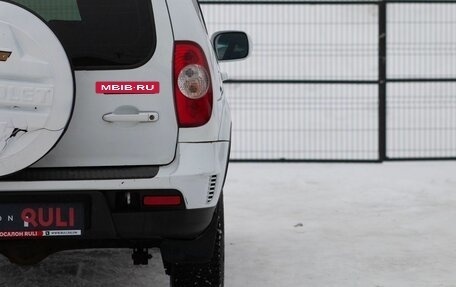 Chevrolet Niva I рестайлинг, 2011 год, 530 000 рублей, 12 фотография