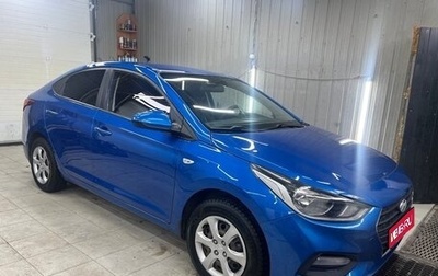 Hyundai Solaris II рестайлинг, 2017 год, 850 000 рублей, 1 фотография