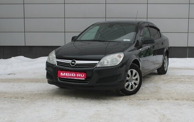 Opel Astra H, 2011 год, 565 000 рублей, 1 фотография