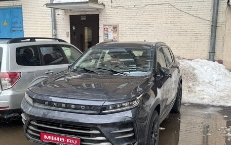 CheryExeed LX, 2022 год, 1 950 000 рублей, 1 фотография