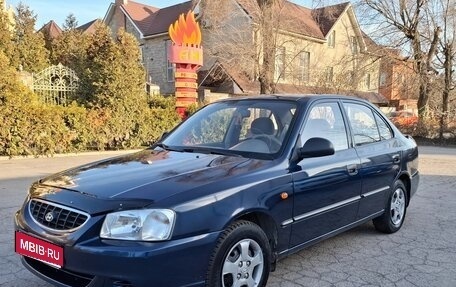 Hyundai Accent II, 2008 год, 500 000 рублей, 1 фотография