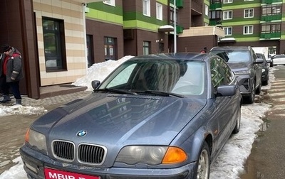 BMW 3 серия, 1998 год, 650 000 рублей, 1 фотография