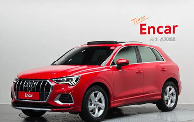 Audi Q3, 2020 год, 3 270 000 рублей, 1 фотография