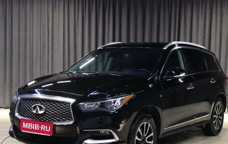 Infiniti QX60 I рестайлинг, 2018 год, 2 449 000 рублей, 1 фотография