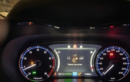 GAC GS8 I, 2023 год, 3 300 000 рублей, 12 фотография